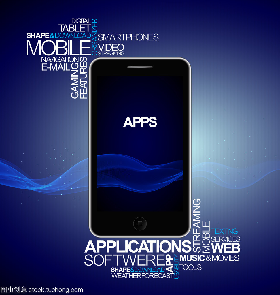 手機(jī)軟件應(yīng)用的矢量發(fā)展與應(yīng)用前景